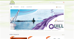 Desktop Screenshot of medical-bg.info